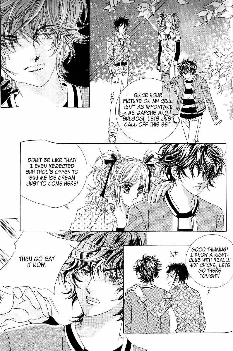 Become Habituated to Kiss Chapter 13 40